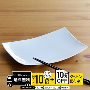 natural69 y g z R M TCY  / i`69 ͂ݏĂ H HAKUSAN dqW H@Ή {  킢 k aH  v[g Mtg j V