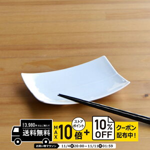 natural69 y g z R M TCY  / i`69 ͂ݏĂ H HAKUSAN dqW H@Ή {  킢 k aH  v[g Mtg j V