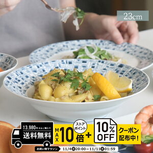 natural69 y g z R VeB[ X[vfbV / i`69 ͂ݏĂ H HAKUSAN {E  23cm dqW H@Ή {  킢 k aH  v[