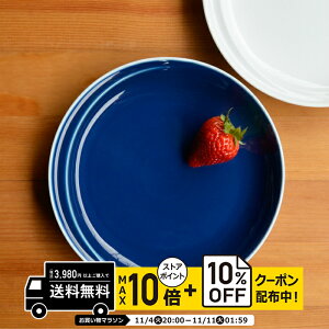 natural69 y g z R COMMO R v[g() u[ / i`69 ͂ݏĂ H HAKUSAN M dqW H@Ή { u[  킢 k aH  v