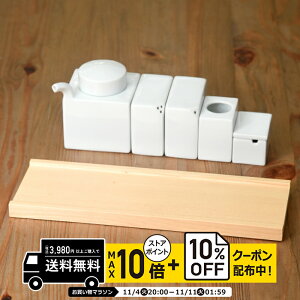 natural69 y g z R RfBg ؑij / i`69 ͂ݏĂ H HAKUSAN  ㏬ dqW H@Ή {  킢 k aH 