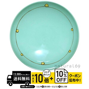 natural69 y g z R q D-11 / ђq i`69 ͂ݏĂ H HAKUSAN   dqW H@Ή {  킢 k aH  v[g M