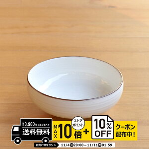 natural69 y g z R  i / i`69 ͂ݏĂ H HAKUSAN {E dqW H@Ή {  킢 k aH  v[g Mtg j V