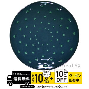 natural69 y g z R q G-5 / ђq i`69 ͂ݏĂ H HAKUSAN   dqW H@Ή {  킢 k aH  v[g Mt