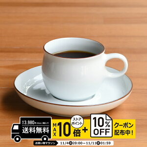 natural69 y g z R G^Jbv&\[T[ G^R[q[Jbv\[T[ / i`69 ͂ݏĂ H HAKUSAN  dqW H@Ή {  킢 k aH 