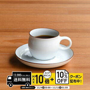 natural69 y g z R G^Jbv&\[T[ G^f~^XJbv\[T[ / i`69 ͂ݏĂ H HAKUSAN R[q[qM dqW H@Ή {  킢 k