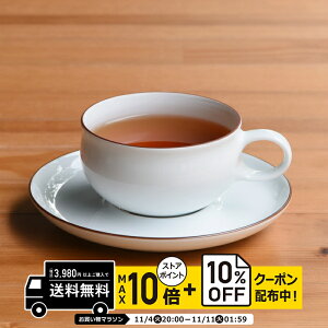 natural69 y g z R G^Jbv&\[T[ G^eB[Jbv\[T[ / i`69 ͂ݏĂ H HAKUSAN R[q[qM dqW H@Ή {  킢 k 