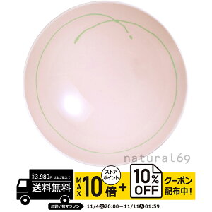 natural69 y g z R q H-9 / ђq i`69 ͂ݏĂ H HAKUSAN   dqW H@Ή {  킢 k aH  v[g Mt