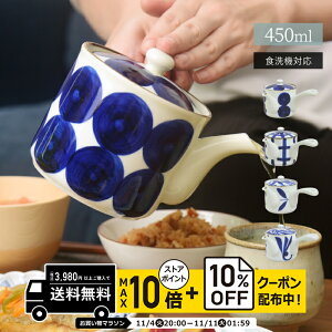 natural69 y g z ł{ }{ / i`69 ͂ݏĂ H  |bg  H@Ή { ` Vv Iׂ  킢 k aH  v[