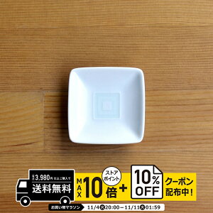 natural69 y g z R ږ M / i`69 ͂ݏĂ H HAKUSAN pM M u dqW H@Ή {  킢 k aH  v[g Mt