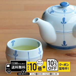 natural69 y g z dR ߂΂ c{q / i`69 ͂ݏĂ H c{q ۂ V dqW H@Ή {   킢 k aH  v[