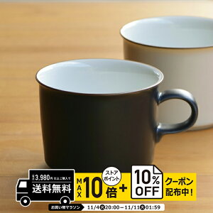 natural69 y g z R ONEST IlXg }O }bg / i`69 ͂ݏĂ H HAKUSAN }OJbv dqW H@Ή {  킢 k aH  v[