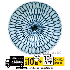 natural69 y g z R q P-4 / ђq i`69 ͂ݏĂ H HAKUSAN   dqW H@Ή {  킢 k aH  v[g Mt