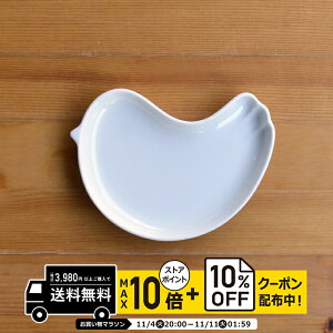 natural69 y g z R PiPi ss t[v[g zCg / i`69 ͂ݏĂ H HAKUSAN HH dqW H@Ή {  킢 k aH  v