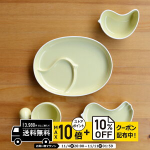 natural69 y g z R PiPi ss CG[ 4_Zbg / i`69 ͂ݏĂ H HAKUSAN HHZbg dqW H@Ή {  킢 k aH  