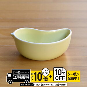 natural69 y g z R PiPi ss CG[ fU[g{[ / i`69 ͂ݏĂ H HAKUSAN HH dqW H@Ή {  킢 k aH  v