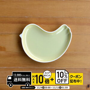 natural69 y g z R PiPi ss CG[ t[v[g / i`69 ͂ݏĂ H HAKUSAN HH dqW H@Ή {  킢 k aH  v