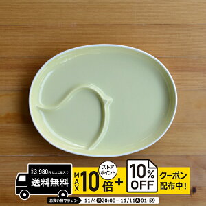 natural69 y g z R PiPi ss CG[ `v[g / i`69 ͂ݏĂ H HAKUSAN HH dqW H@Ή {  킢 k aH  v