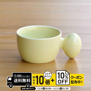 natural69 y g z R PiPi ss CG[ }O / i`69 ͂ݏĂ H HAKUSAN HH dqW H@Ή {  킢 k aH  v[g 