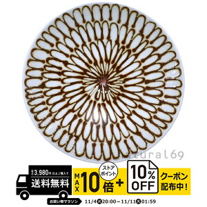 natural69 y g z R q Q-54 / ђq i`69 ͂ݏĂ H HAKUSAN   dqW H@Ή {  킢 k aH  v[g M