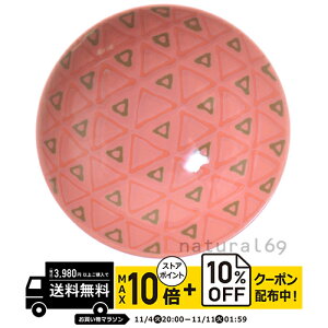 natural69 y g z R q RH-23 / ђq i`69 ͂ݏĂ H HAKUSAN   dqW H@Ή {  킢 k aH  v[g M