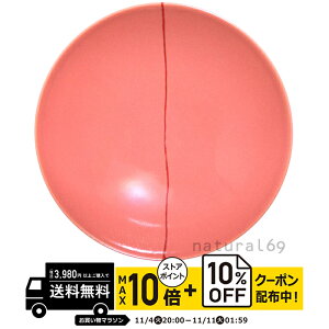 natural69 y g z R q RH-27 / ђq i`69 ͂ݏĂ H HAKUSAN   dqW H@Ή {  킢 k aH  v[g M