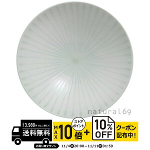 natural69 y g z R q S-1 / ђq i`69 ͂ݏĂ H HAKUSAN   dqW H@Ή {  킢 k aH  v[g Mt