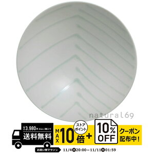 natural69 y g z R q S-14 / ђq i`69 ͂ݏĂ H HAKUSAN   dqW H@Ή {  킢 k aH  v[g M