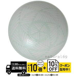 natural69 y g z R q S-21 / ђq i`69 ͂ݏĂ H HAKUSAN   dqW H@Ή {  킢 k aH  v[g M