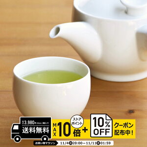 natural69 y g z R a   / i`69 ͂ݏĂ H HAKUSAN dqW H@Ή {  킢 k aH  v[g Mtg j Vzj 