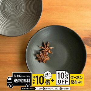 natural69 y g z R  Y / i`69 ͂ݏĂ H HAKUSAN dqW H@Ή { }bg  킢 k aH  v[g Mtg j V