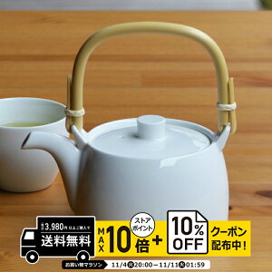 natural69 y g z R S-line eB[yr / i`69 ͂ݏĂ H HAKUSAN }{ dqW H@Ή {  킢 k aH  v[g Mtg j V