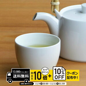 natural69 y g z R S-line ̂ݒ  / i`69 ͂ݏĂ H HAKUSAN ۂ dqW H@Ή {   킢 k aH  v[g M