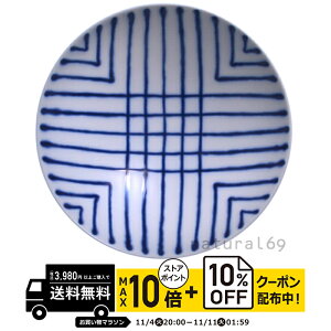 natural69 y g z R q ST-20 / ђq i`69 ͂ݏĂ H HAKUSAN   dqW H@Ή {  킢 k aH  v[g M