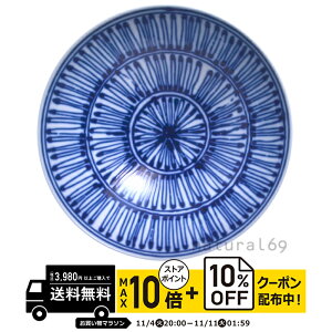 natural69 y g z R q ST-22 / ђq i`69 ͂ݏĂ H HAKUSAN   dqW H@Ή {  킢 k aH  v[g M