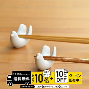 natural69 y g z R Ƃ^͂ / i`69 ͂ݏĂ H HAKUSAN u ^ dqW H@Ή {Vv  킢 k aH  v[g