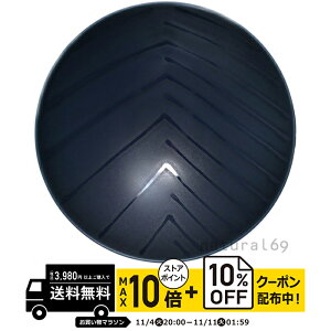 natural69 y g z R q U-14 / ђq i`69 ͂ݏĂ H HAKUSAN   dqW H@Ή {  킢 k aH  v[g M