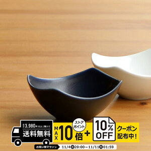 natural69 y g z R a tiSTCYj / i`69 ͂ݏĂ H HAKUSAN {E  dqW H@Ή {  킢 k aH  v[g Mt