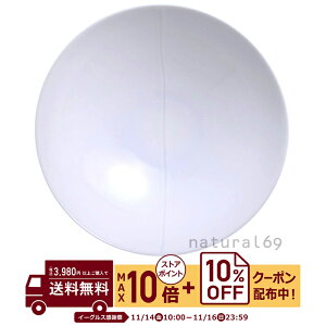 natural69 y g z R q A-1 / ђq i`69 ͂ݏĂ H HAKUSAN   dqW H@Ή {  킢 k aH  v[g Mt