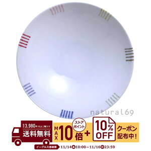 natural69 y g z R q AB-6 / ђq i`69 ͂ݏĂ H HAKUSAN   dqW H@Ή {  킢 k aH  v[g M