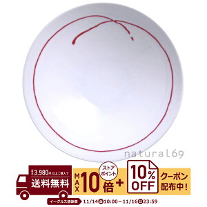 natural69 y g z R q AB-9 / ђq i`69 ͂ݏĂ H HAKUSAN   dqW H@Ή {  킢 k aH  v[g M