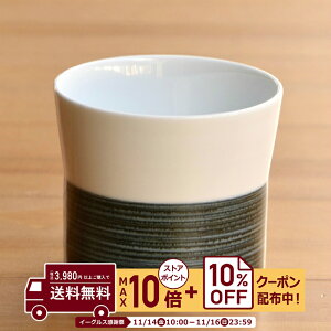 natural69 y g z R ̎ t[Jbv CfBS / i`69 ͂ݏĂ H HAKUSAN t[Jbv Β dqW H@Ή {  킢 k aH