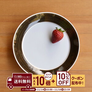 natural69 y g z R ̎ v[g ZsA / i`69 ͂ݏĂ H HAKUSAN v[gM dqW H@Ή {  킢 k aH  v[