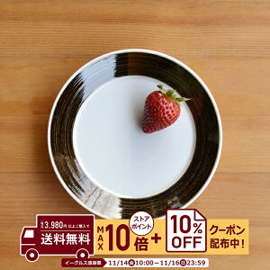 natural69 y g z R ̎ v[g ZsA / i`69 ͂ݏĂ H HAKUSAN v[g M dqW H@Ή {  킢 k aH  v