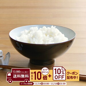 natural69 y g z R x[VbN 4.2јqiLj V / ђq i`69 ͂ݏĂ H HAKUSAN CX{E dqW H@Ή {  킢 k aH 