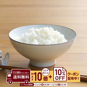 natural69 y g z R x[VbN 4.2јqiLj }bg / ђq i`69 ͂ݏĂ H HAKUSAN CX{E dqW H@Ή {  킢 k a