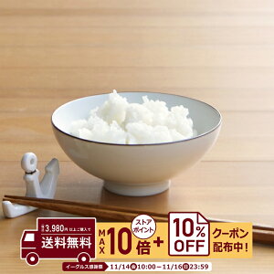 natural69 y g z R x[VbN 3.5јqiSj }bg / ђq i`69 ͂ݏĂ H HAKUSAN CX{E dqW H@Ή {  킢 k a