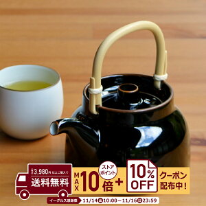 natural69 y g z R x[VbN yr / i`69 ͂ݏĂ H HAKUSAN }{ {  킢 k aH  v[g Mtg j Vzj j i`