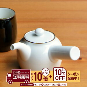 natural69 y g z R x[VbN }{ / i`69 ͂ݏĂ H HAKUSAN }{ dqW H@Ή {  킢 k aH  v[g Mtg j V