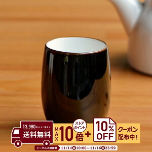 natural69 y g z R x[VbN Ȃ߂̂݁ijL / i`69 ͂ݏĂ H HAKUSAN ۂ Rbv dqW H@Ή {  킢 k aH  